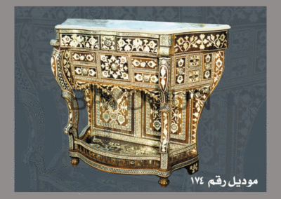 mother of pearl console Damascus 174